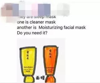 电商法代购,电商法实施后淘宝个人的怎么办