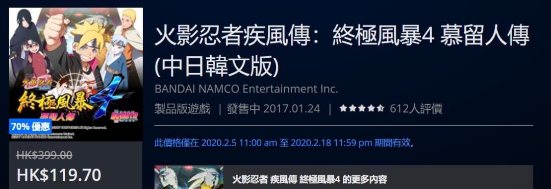 限量秒杀低至3折起包邮,折扣好物捡漏