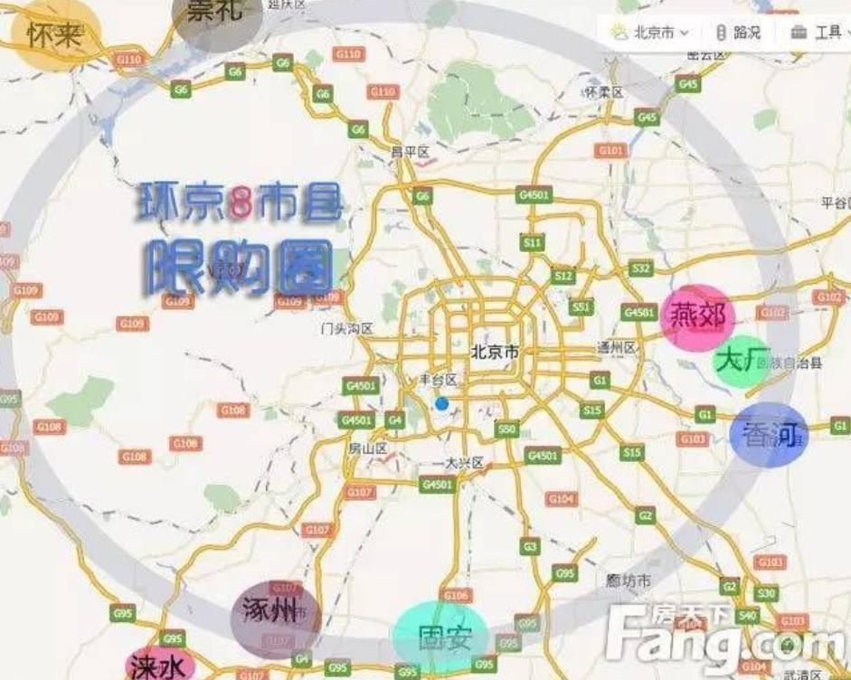 “环京霸主”地产公司华夏幸福暴雷前的野蛮发展史