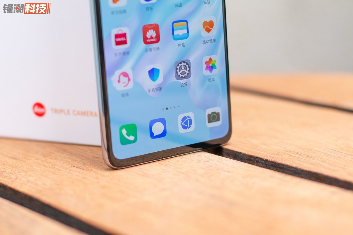 华为p30相机放到现在怎么样,华为p30的相机为什么那么好