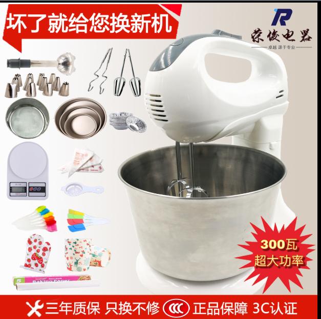 烘焙打蛋器哪个牌子比较好,全自动打蛋器家用烘焙一体