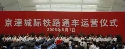 汶川大地震13周年后是怎样了,汶川大地震过后又经历了什么