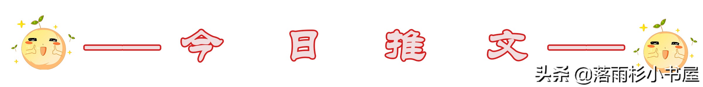 小说推荐单恋偏执病态占有欲甜文,推书纯爱文甜宠救赎