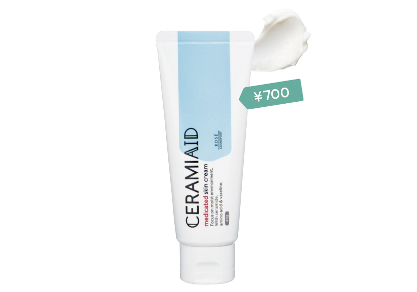 充分使用日本这些60元以下的乳液和乳霜高性价比保湿