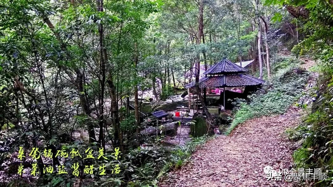 梅州九寨沟旅游攻略,畅游小九寨沟