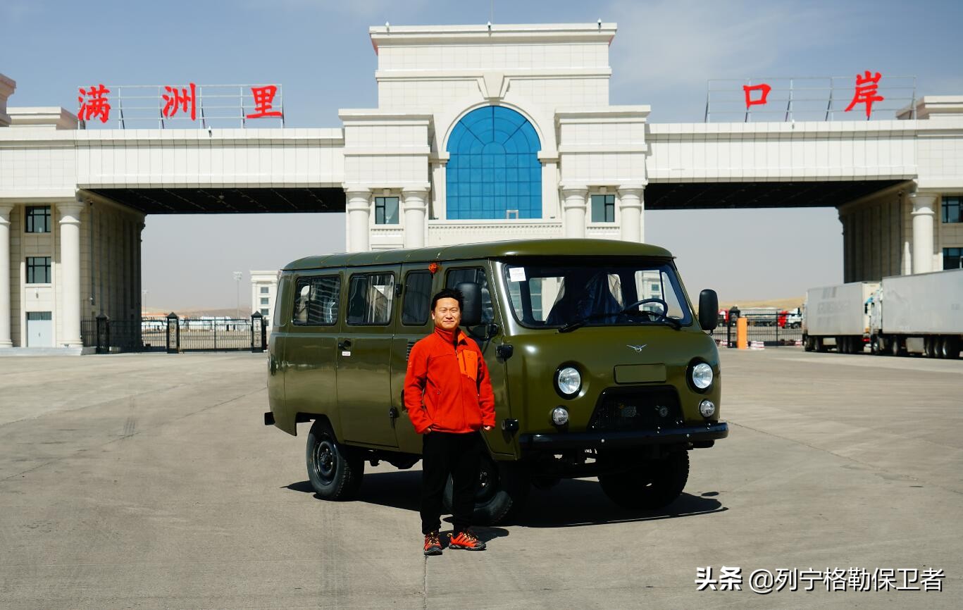 综合研判苏军UAZ-452型1吨级越野指挥车技战术（1）