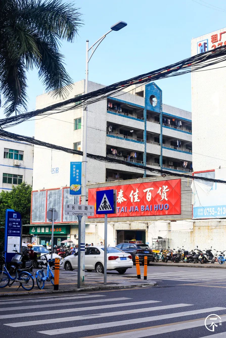 如何在深圳找租房,深圳还有月租300元的房子吗