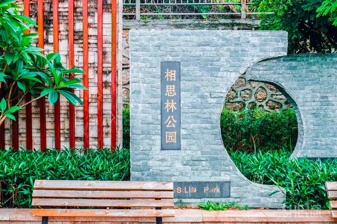 9号线上有什么景点吗,9号线游玩攻略大全