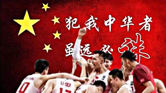 上赛季cba新口号忠于所爱,cba口号忠于所爱