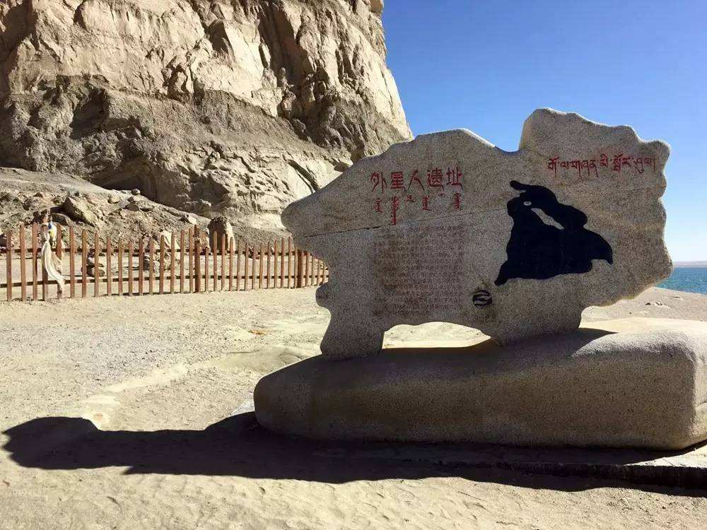 托素湖就是外星人遗址吗,托素湖真的有外星人吗