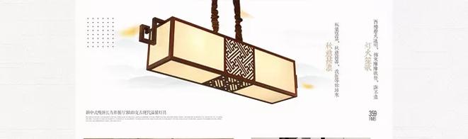 深圳月影照明有限公司,深圳星辰灯饰照明有限公司