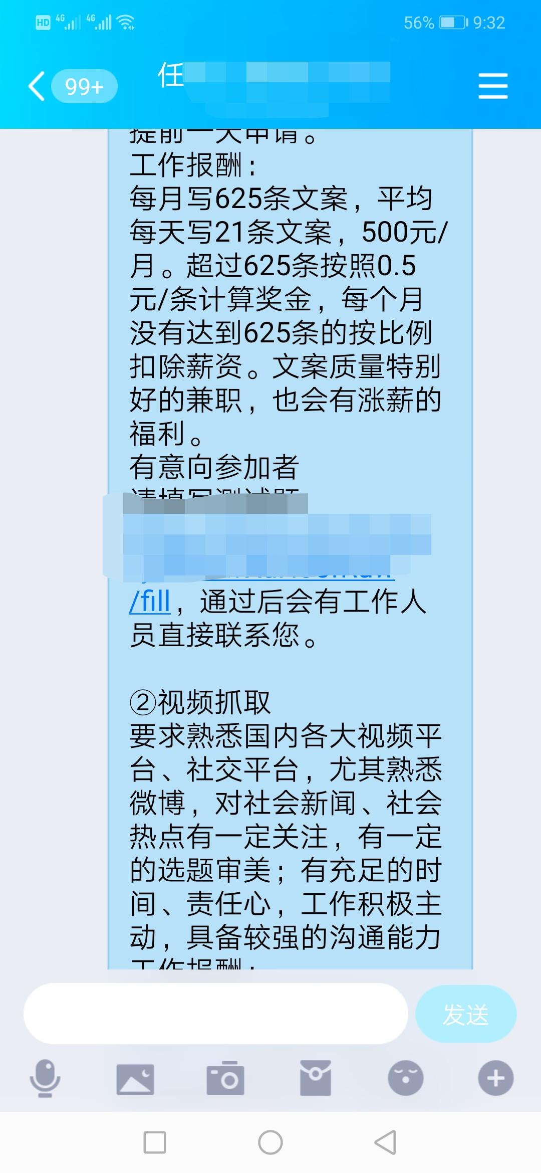 贫穷的时候该怎么度过,暑假的生活就是这样过的