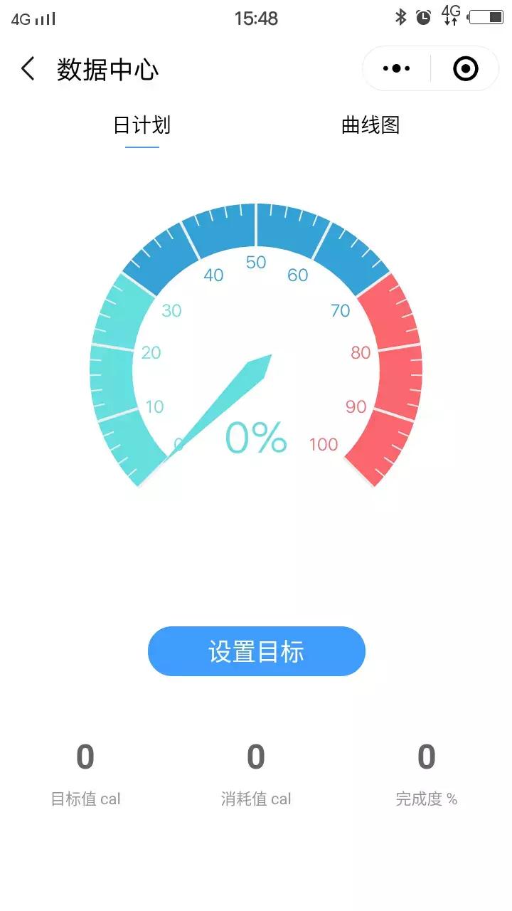 优步k3跑步机评测,优步跑步机k5测评