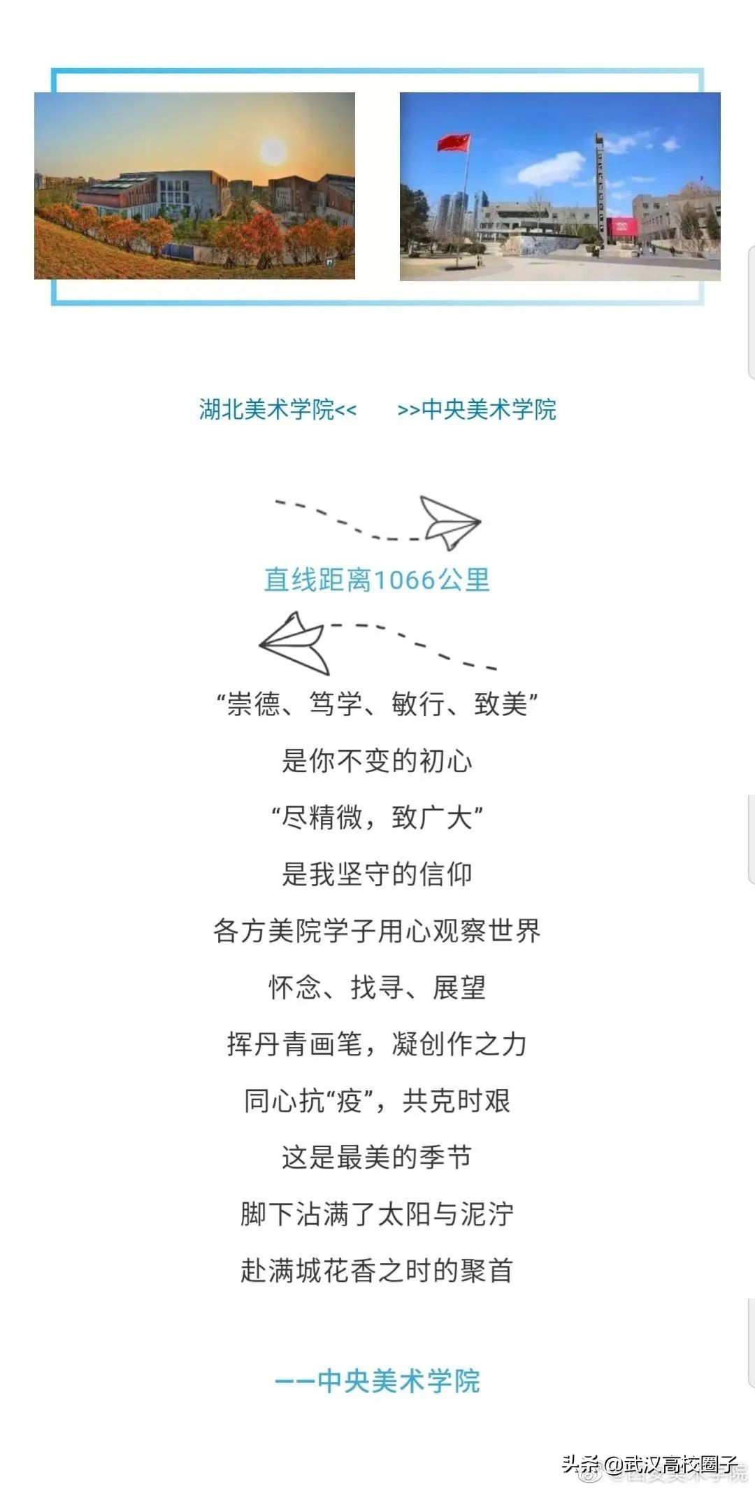 爸妈我想回家视频,爸妈我想回家了原视频