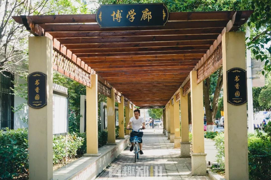 吃不完的饭逛不完的街,淮北淮南街