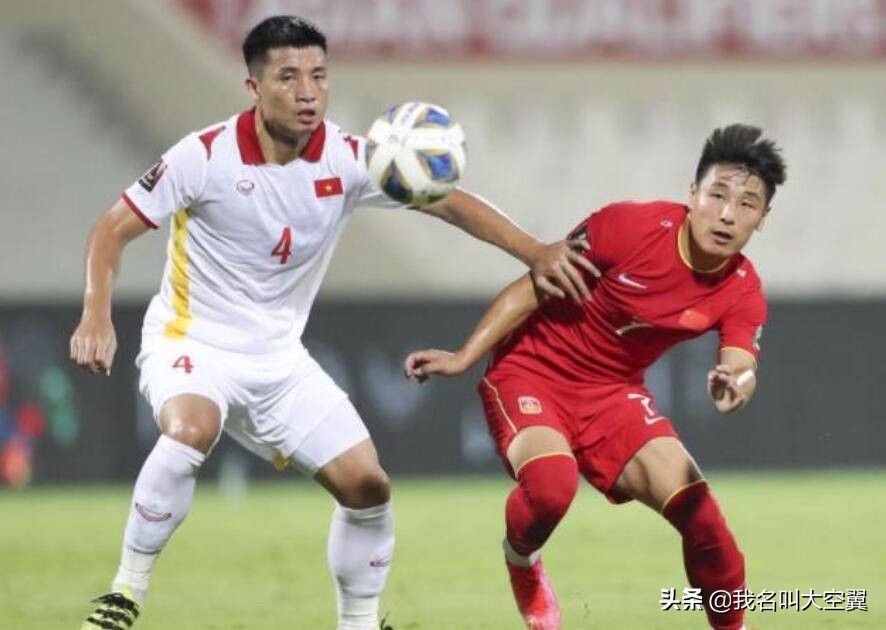 武磊国足高光时刻,中国男足vs越南武磊接受赛后采访