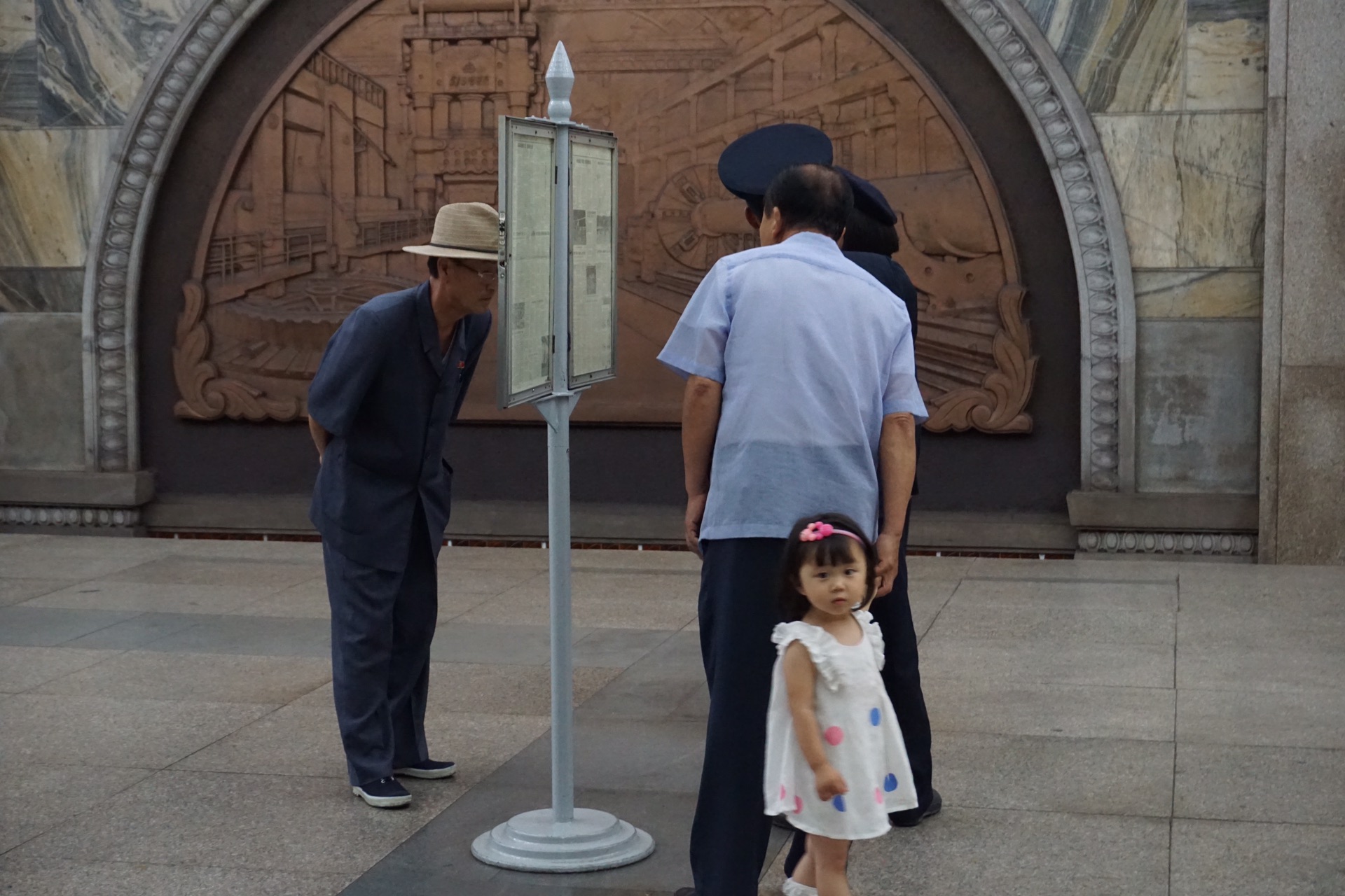 朝鲜人不用努力工作吗,朝鲜人加不加班