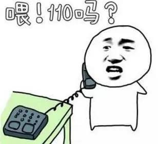 买到劣质假医用口罩怎么处理,在网上买的假口罩怎么处理