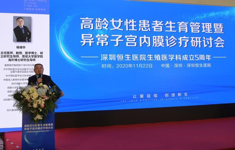 高龄孕妇容易流产的原因,高龄流产几次会导致不孕