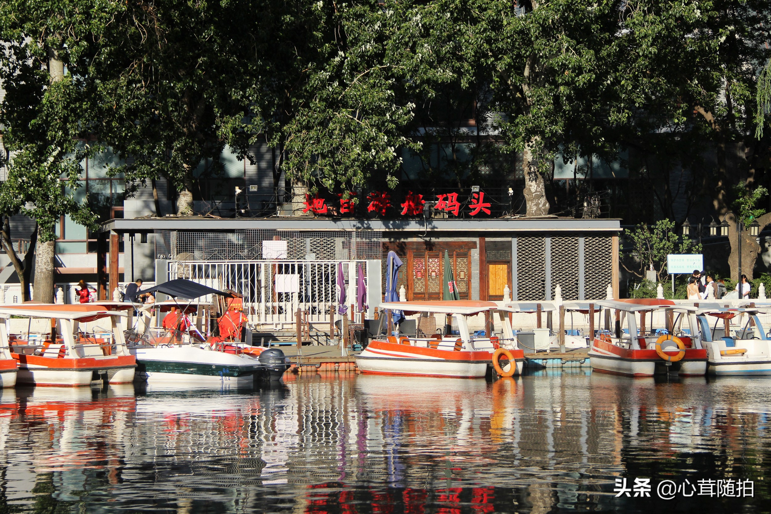 什刹海哪个更值得去,什刹海必去打卡地