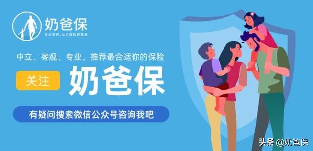 社保卡丢失要看病还能报销吗,社保卡补办影响医疗报销吗