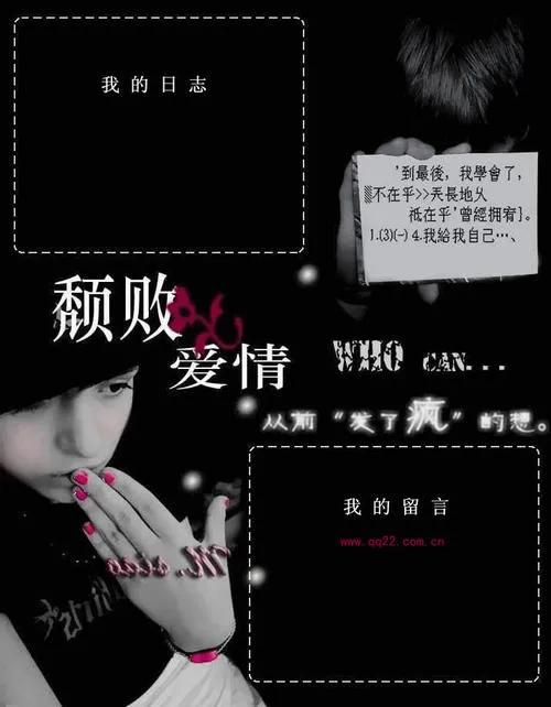 论正确三观重要性,三观一致的重要性