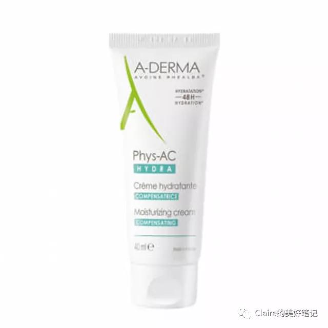 国外美妆产品推荐,全球公认最好用的美妆产品