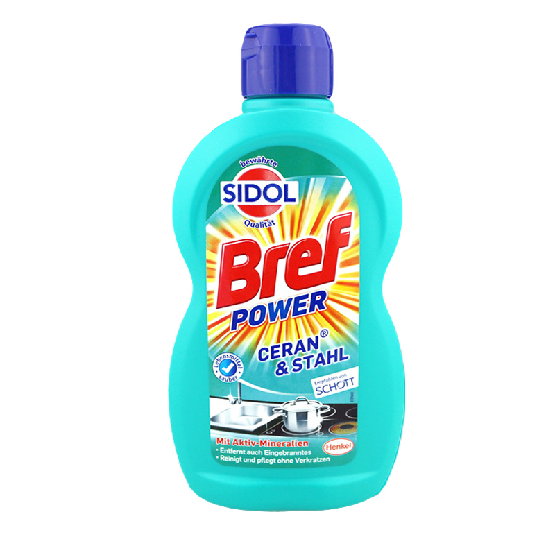 日常锅具养护,第一次使用锅具怎么保养呢