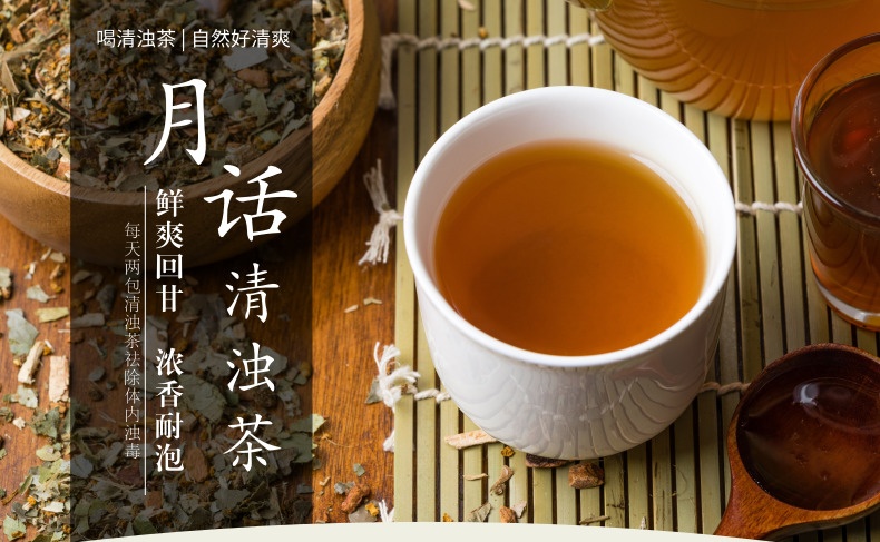 喝一杯清茶人生感悟,喝一杯茶感受静心慢生活