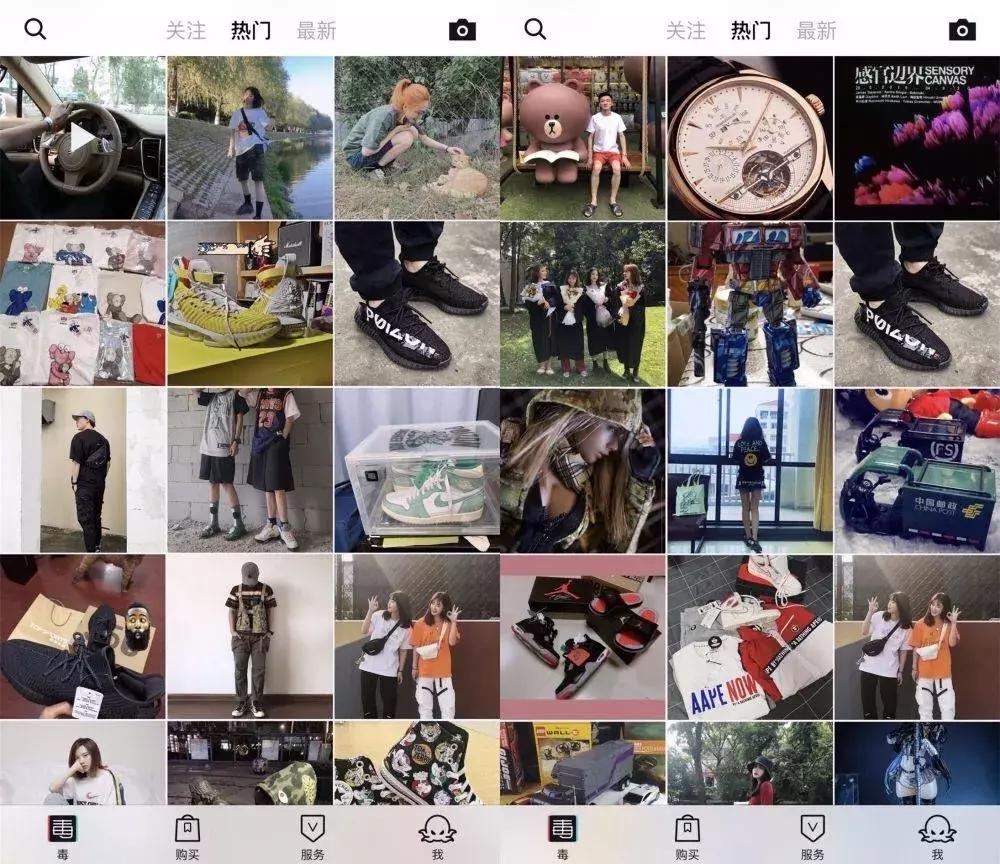 毒app鞋子讲解,毒app鞋子为什么越大越便宜