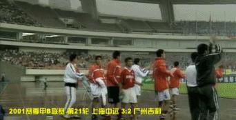 2003鐢瞐鍋囩悆浜嬩欢濮嬫湯閲嶅簡,涓浗鐢瞐鑱旇禌鍗佸ぇ浜嬩欢