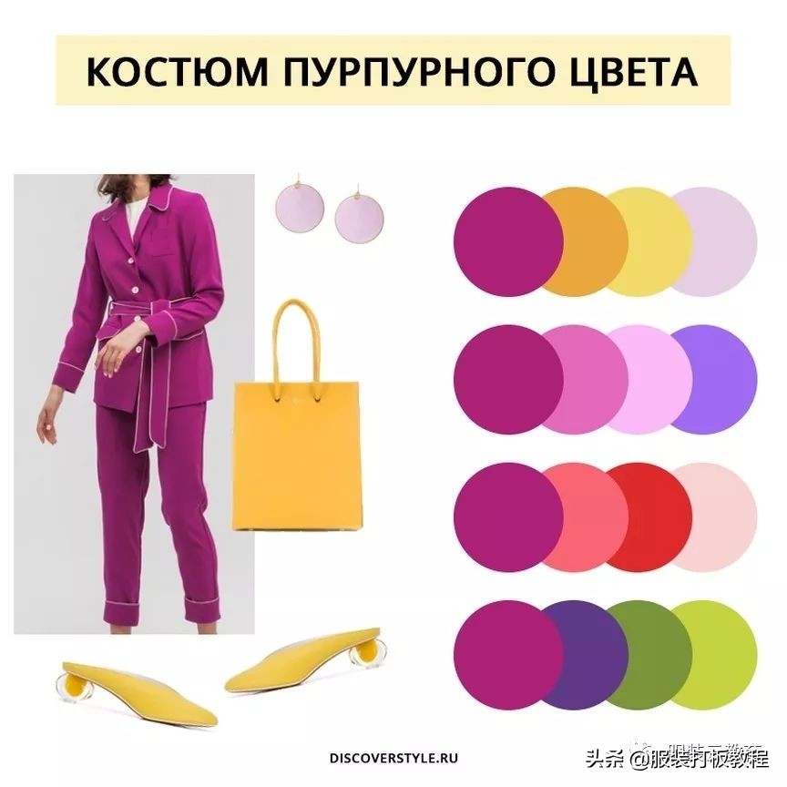 日常职业装的色彩选择,女西服职业装配色