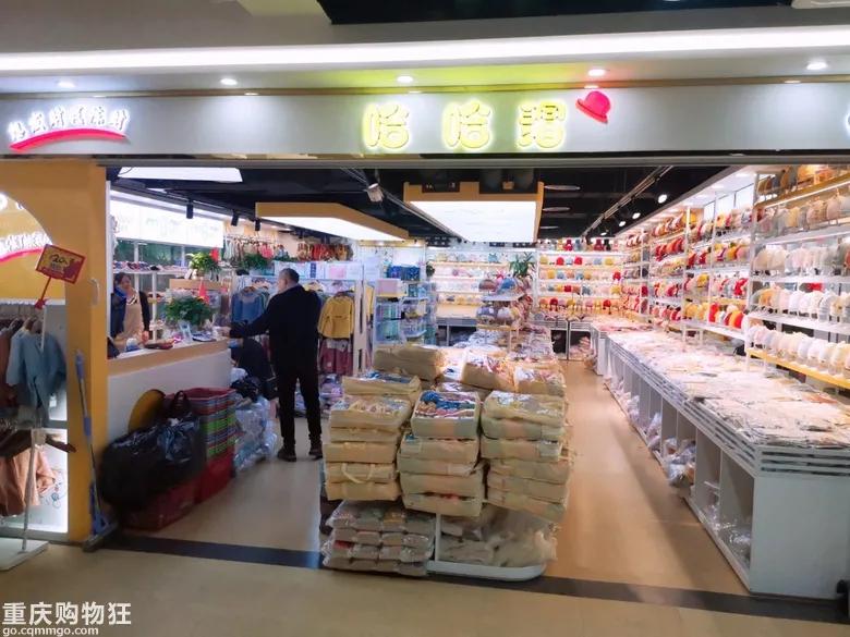 重庆朝天门童装城,朝天门童装批发市场有哪些