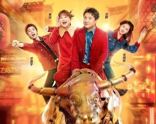 王牌对王牌收视冠军,王牌对王牌的最新收视排名榜