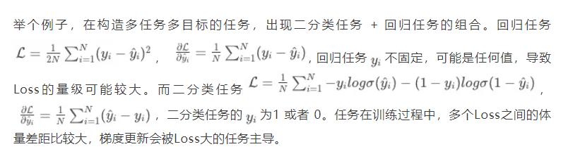 多任务处理需要几个cpu,多任务