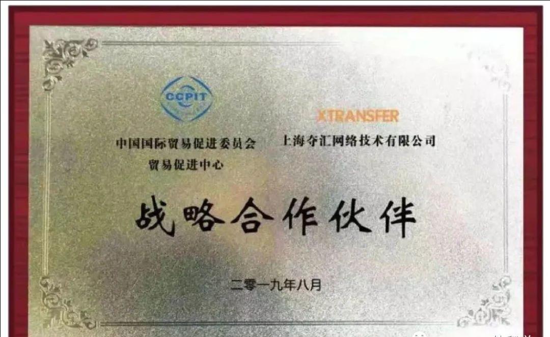 外贸商如何提高离岸账户,外贸收款哪个离岸账户好