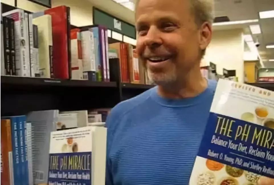 保健品内幕完整版,保健品内幕视频大全