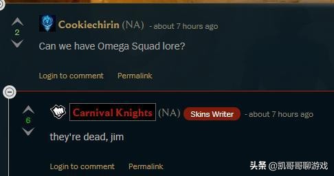 英雄联盟最悲伤故事,英雄联盟最悲伤的故事