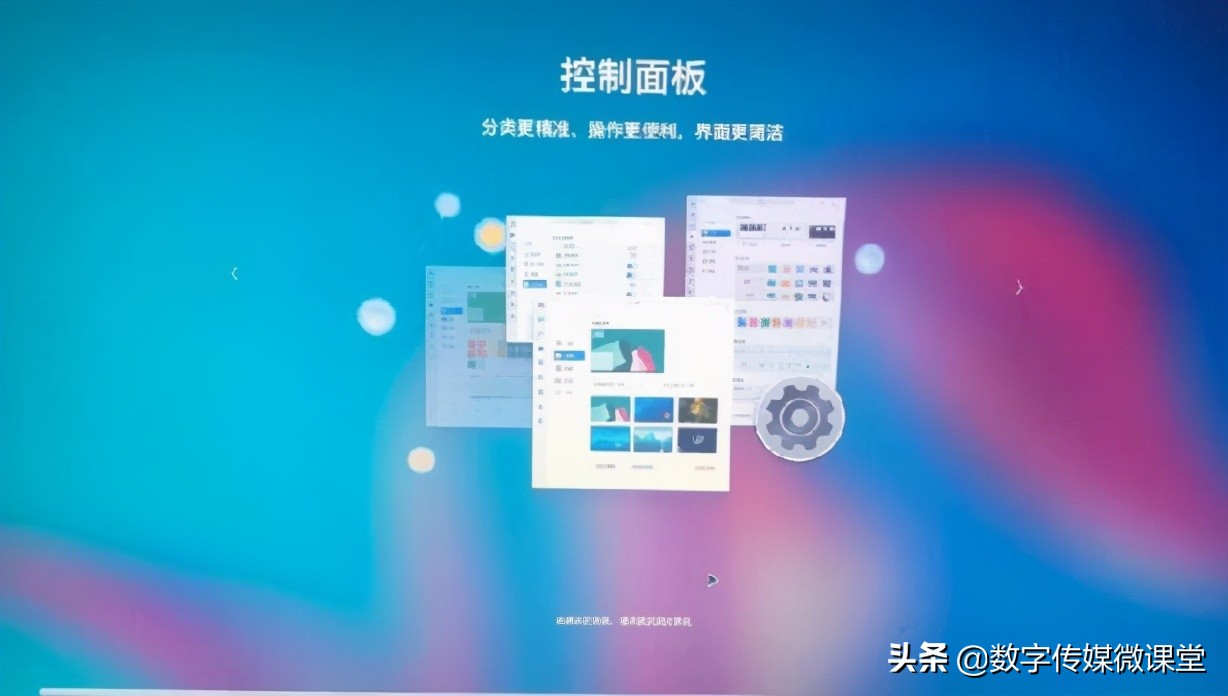 优麒麟系统与win10共存安装,windows10和优麒麟双系统安装教程
