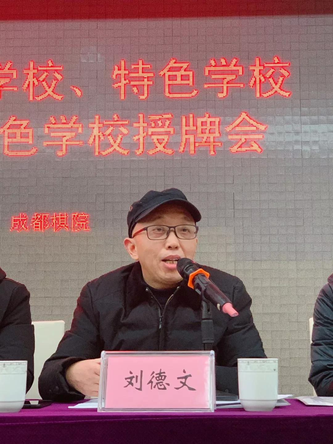 正规棋校有哪些,全国有围棋系的学校