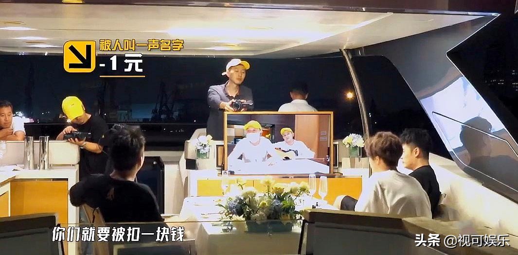 跑男三兄弟新综艺上线，鹿晗用裤衩擦嘴，陈赫成现实版“铁公鸡”