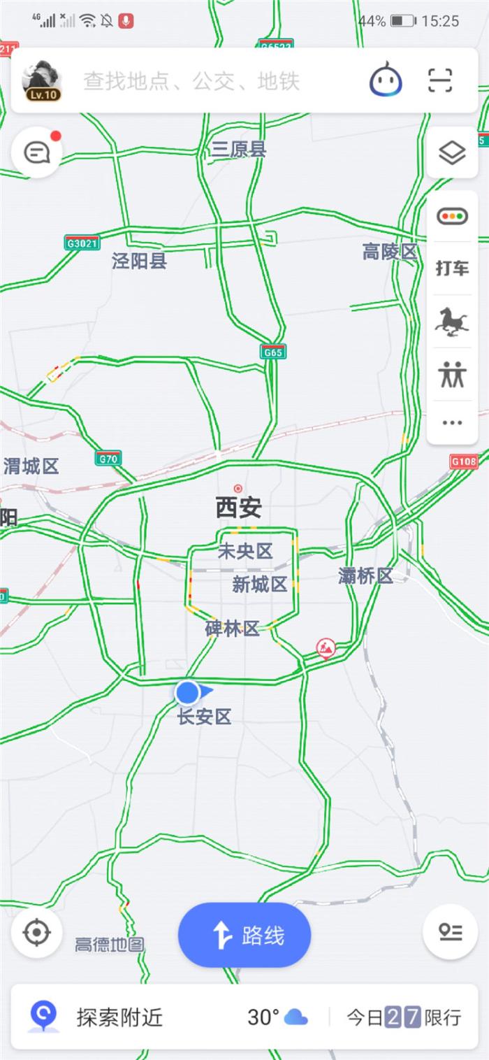 手机导航地图软件排行,最精准的手机导航地图排名