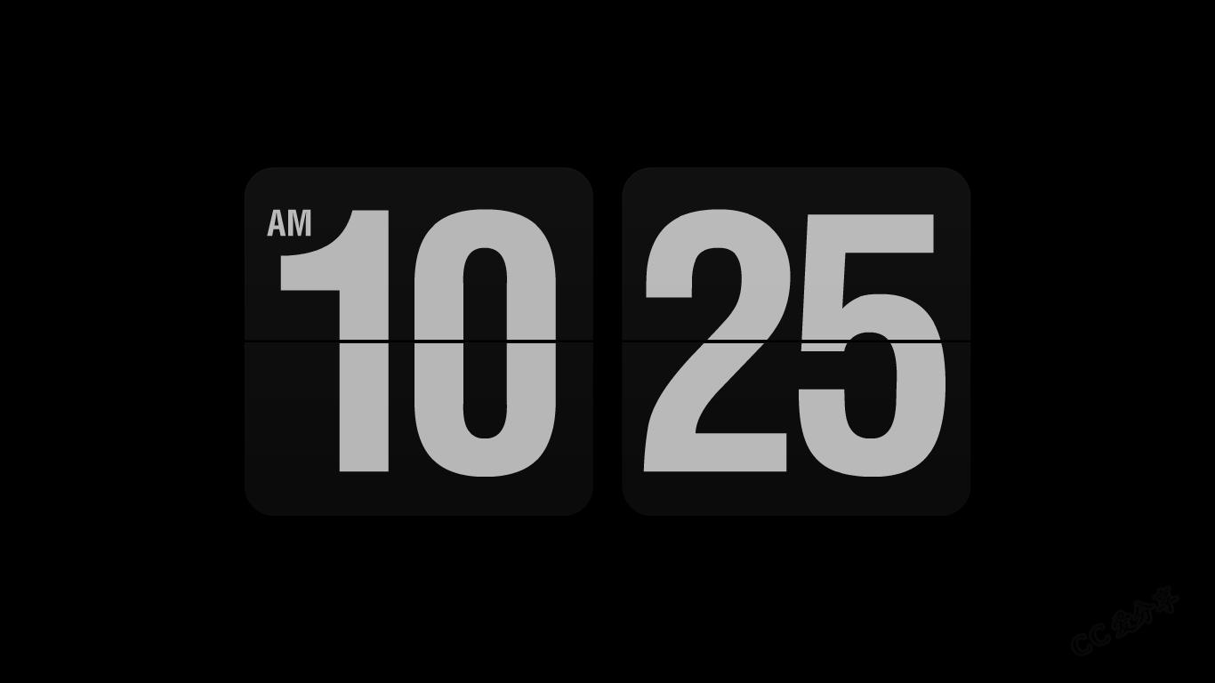 推荐一款好用的屏保,简单到极致的高级感屏保