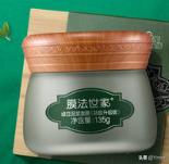 学生面膜排行榜前十名平价好用,好用平价面膜两元左右