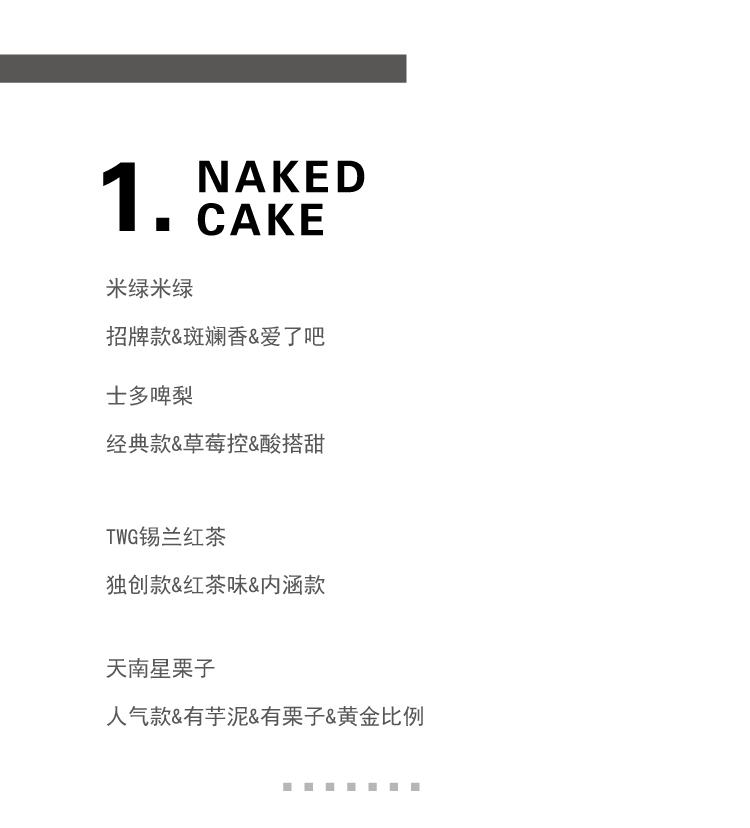 奇客巴士现在怎么样,奇客巴士活动