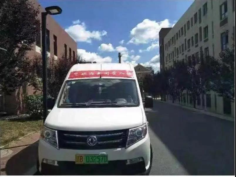 大一学生报到家长需要准备什么,2021级本科新生入学攻略