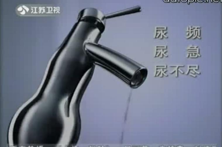 童年回忆——你还记得那只豹子,那个白色连衣裙的少女吗?