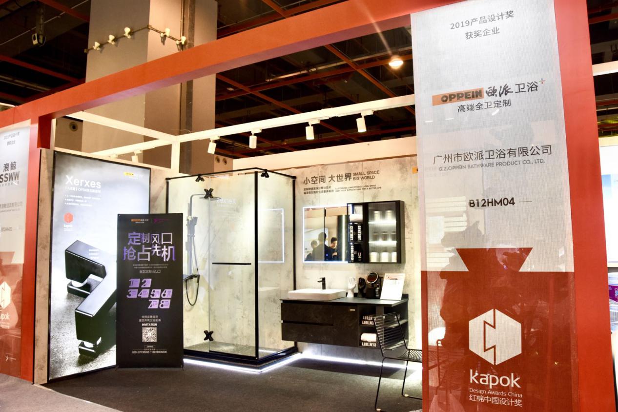 高端扇形淋浴房定制,有设计感的高端轻奢淋浴房