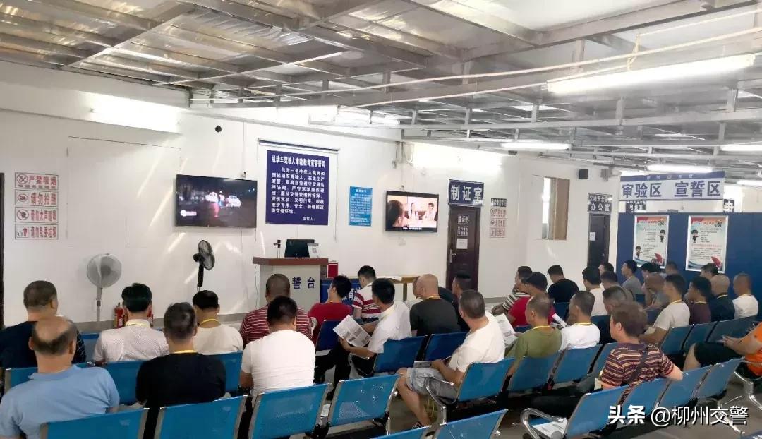 五个一进驾校宣传,五个一进驾校规定