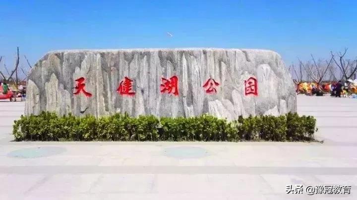 郑州黄河风景游览区五一免门票吗,107复线郑新黄河大桥收费吗